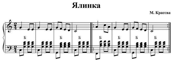ялинка.TIF