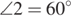 https://oge.sdamgia.ru/formula/89/8986ece5bc2863ecf157ba34835c806fp.png
