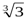 ��������: http://lib.convdocs.org/pars_docs/refs/176/175252/175252_html_m5c6d9506.gif