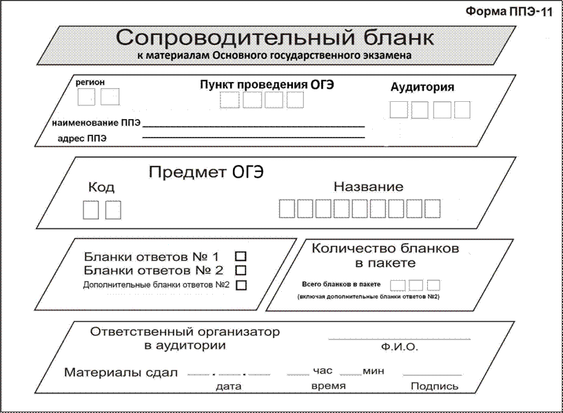 C:\Users\Vovka\Desktop\Безымянный.png