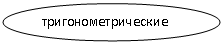 ����: ������������������