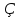 hello_html_m398bbff3.gif