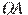OA
