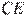 CE