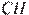 CH