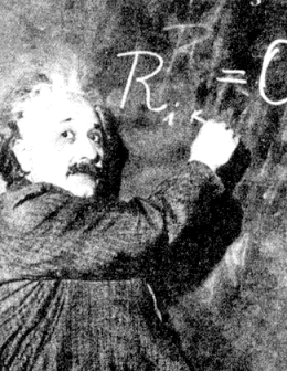 ������� �������� (1879-1955)