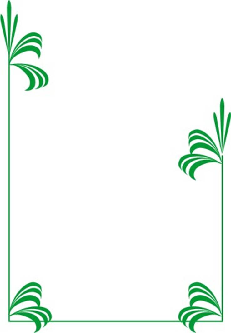 Рамка