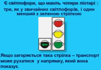 Безымянный2.png