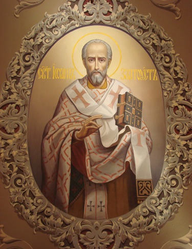 http://kyrios.org.ua/images/stories/statti/ioan_zlatoust.jpg