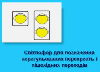 Безымянный4.png