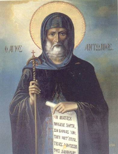 http://www.logoslovo.ru/media/pic_full/8/25619.jpg