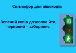 Безымянный5.png