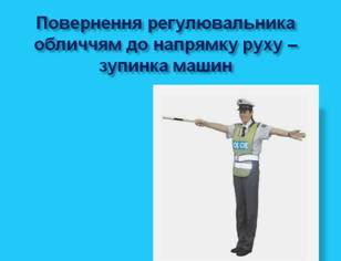 Безымянный7.png