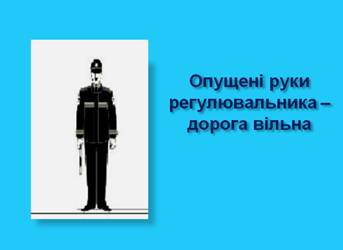 Безымянный8.png