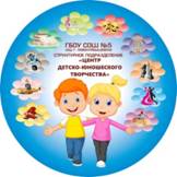 C:\Users\����2\Desktop\������� ��� 2015-2016\����� ������� ���� �� ���������� ����.jpg