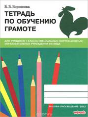 http://p1.s1.jc9.ru/filecpd.php?u=aHR0cDovL3d3dy5vem9uLnJ1L211bHRpbWVkaWEvYm9va3NfY292ZXJzLzEwMDU1ODM3NDMuanBn&tp=custom&w=-1280&s=5&l&nocrop&sc=d1740&ver=2