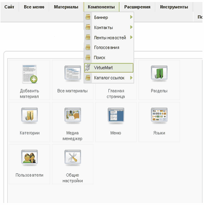 ��������: ��������� ���-����� ��������-�������� �� ��� CMS Joomla