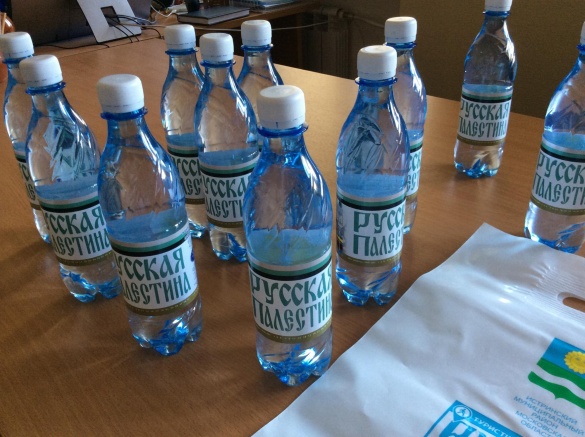 «&Rcy;&ucy;&scy;&scy;&kcy;&acy;&yacy;