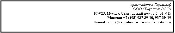 �������: