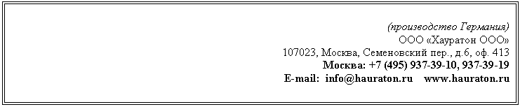 �������:
