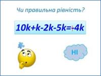 Слайд13.JPG