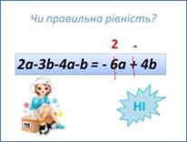 Слайд15.JPG