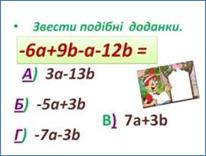 Слайд25.JPG