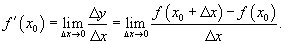 http://www.math24.ru/images/1der01.gif