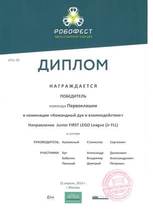 C:\Users\�����\Desktop\Scan0001.jpg