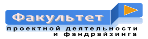 ��������: C:\Users\�����\Desktop\grant-project1.png