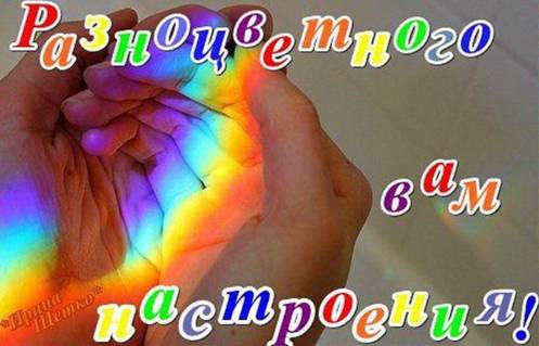 ��������: C:\Users\�����\Desktop\9250a607-19cf-451d-972b-3095f6b7beb5.jpg