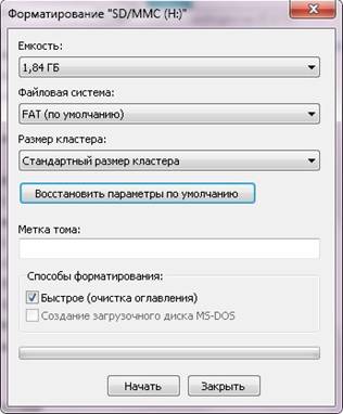 C:\Users\Alexey\Desktop\�������������.jpg