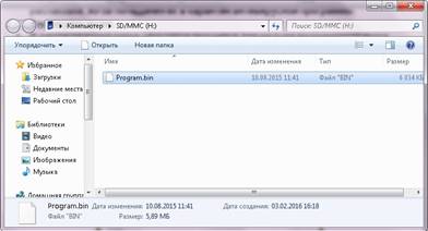 C:\Users\Alexey\Downloads\xt-8.jpg