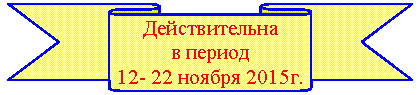 ����� ����� ����: ������������� � ������

12- <a title=