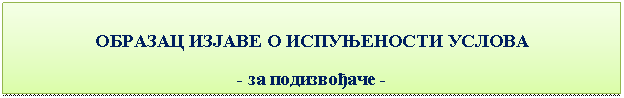 �������: ������� �ǣ��� � ���ӌ������ ������

- �� ���������� - 

