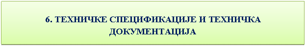 �������: