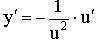 http://botaniks.ru/imglekmatem/tabllicha_osnovnih_formul_differ/14.jpg