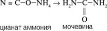 http://xn----7sbfhivhrke5c.xn--p1ai/images/pravila2/himiya11/image0034.jpg