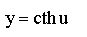 http://botaniks.ru/imglekmatem/tabllicha_osnovnih_formul_differ/27.jpg