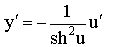 http://botaniks.ru/imglekmatem/tabllicha_osnovnih_formul_differ/37.jpg