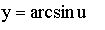 http://botaniks.ru/imglekmatem/tabllicha_osnovnih_formul_differ/28.jpg