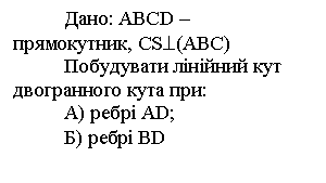 �������:
