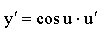 http://botaniks.ru/imglekmatem/tabllicha_osnovnih_formul_differ/20.jpg
