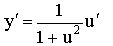 http://botaniks.ru/imglekmatem/tabllicha_osnovnih_formul_differ/40.jpg