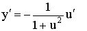 http://botaniks.ru/imglekmatem/tabllicha_osnovnih_formul_differ/41.jpg
