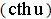 http://botaniks.ru/imglekmatem/tabllicha_osnovnih_formul_differ/47.jpg