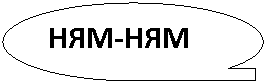 ����-�����: ������ � ����. ��������: ���-���