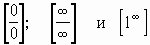 http://www.bmstu.ru/%7Efn11/intpos/LiTheory/theor32.gif
