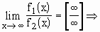 http://www.bmstu.ru/%7Efn11/intpos/LiTheory/theor29.gif