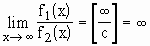 http://www.bmstu.ru/%7Efn11/intpos/LiTheory/theor26.gif